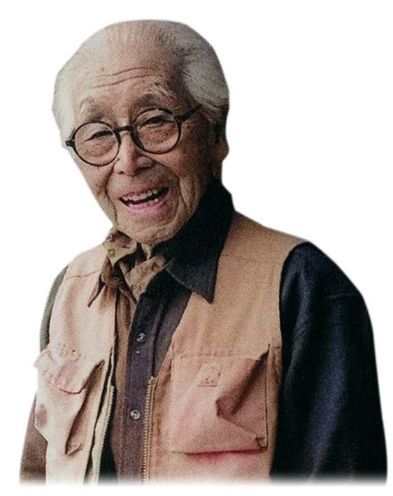 本人